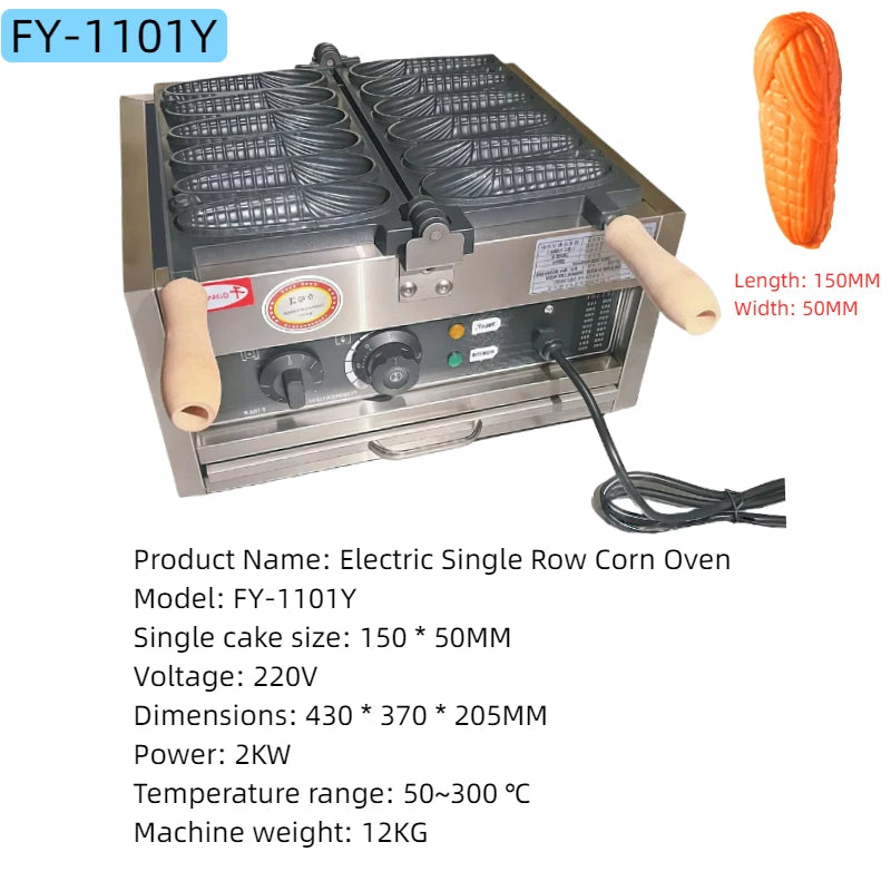 Souffle Machines Waffle Maker Machine Electric Egg Puffs Bubble Machine Corn Snack Equipment Kitchen Home Use Flowing Cake Puff