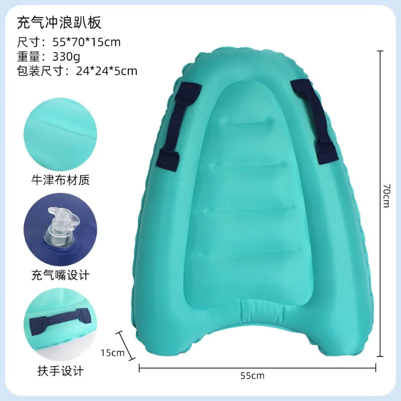 Inflatable Surfboard Portable Bodyboard Adult Light Kick Board Surfing Water Skiing Board Water Learning Swimming Board
