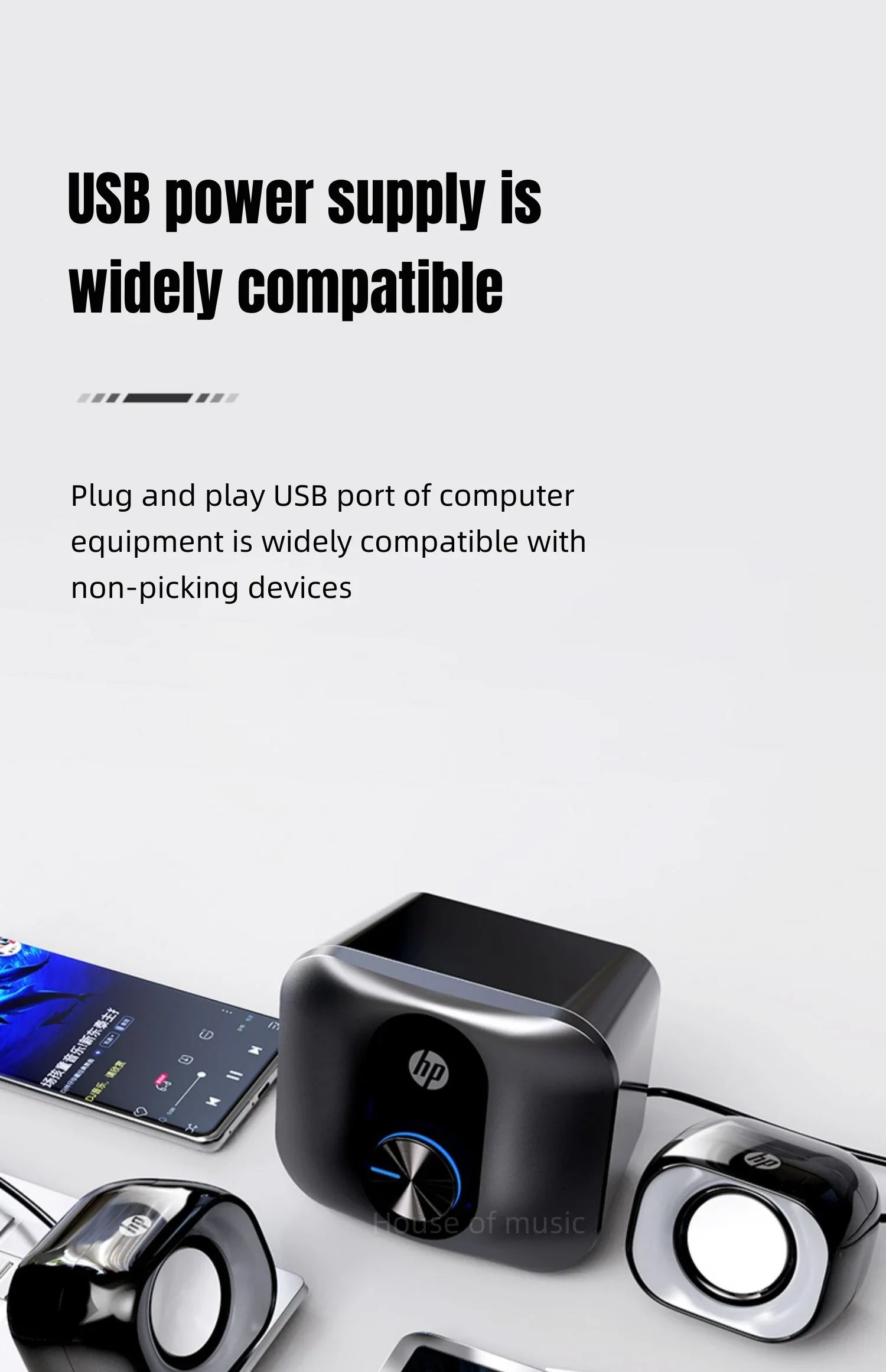 High Quality Desktop Computer Game Speakers Stereo Subwoofer Audio HP Home Laptop 2.1 Wired Multifunctional Computer Loudspeaker