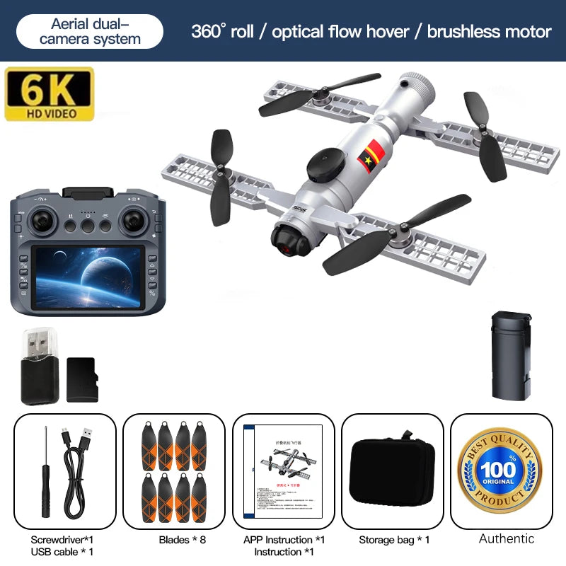 8K HD Dual Camera GPS Obstacle Avoidance 2026 E88 Plus Mini Foldable Drones Brushless Motor RC Quadcopter Toys Gifts For Xiaomi