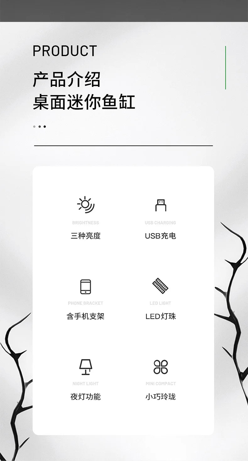 2026 mini fish tank Self circulating fish tank with charging filter desktop living room household water free ecological aquarium