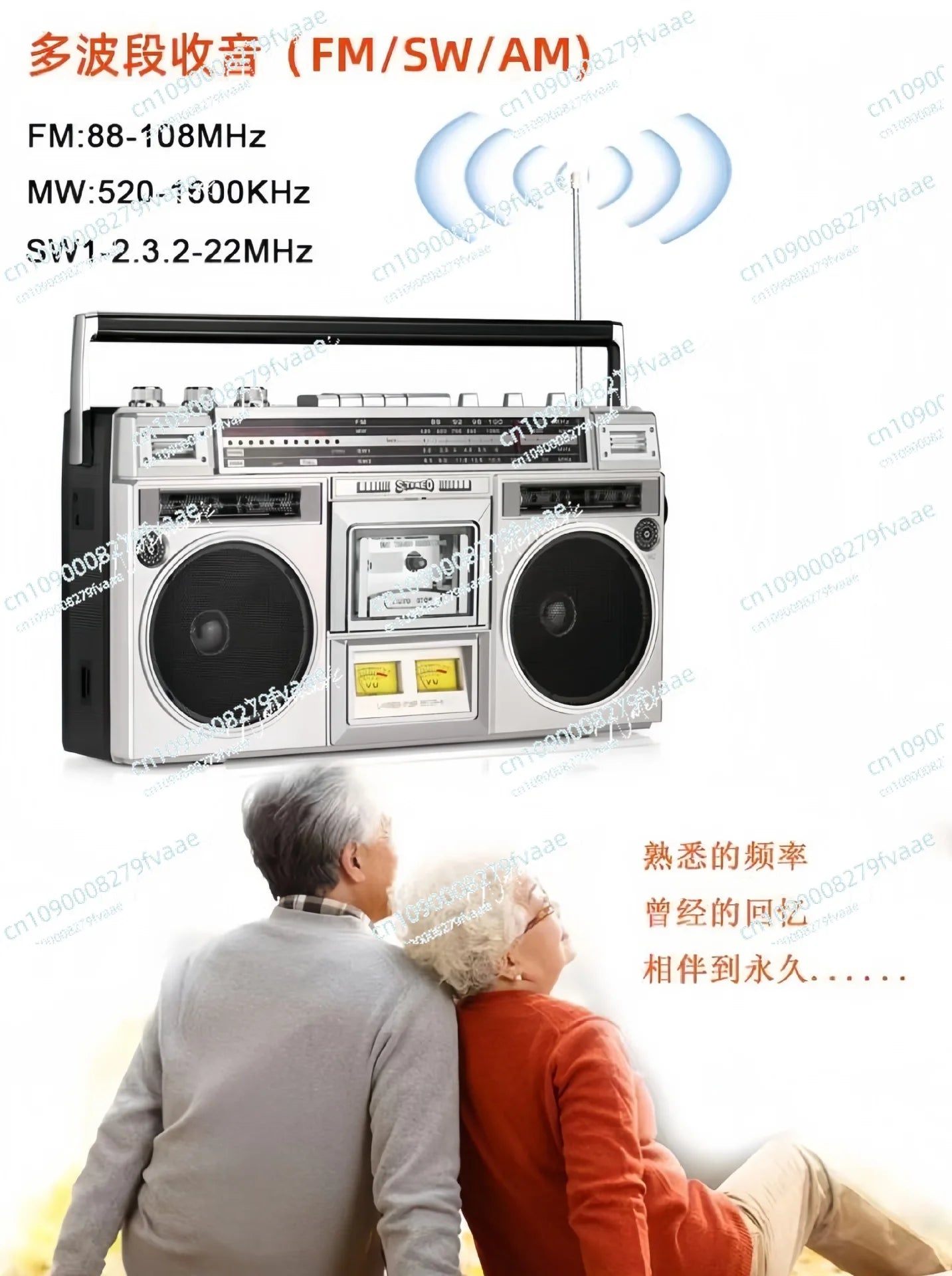Retro Tape Recorder Dual Speaker Stereo Era Recorder Bluetooth Playback Radio