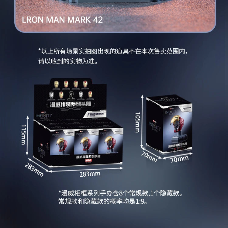 Original Iron Man Helmet Mask 9 Styles War Machine MK16 MK42 MK85 Tony Stark DIY Toys Model Action Figure Assembled Gift