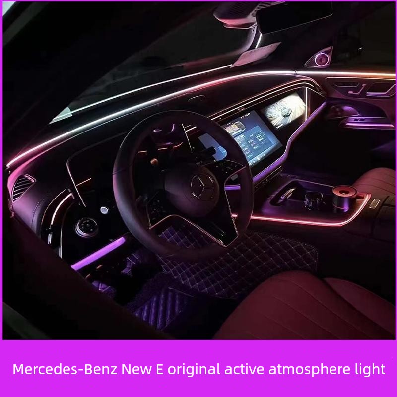 24 Mercedes-Benz E300L Luminous Turbine Air Outlet Ambience Light E260l Luminous Cover Ambience Light Rotate Treble