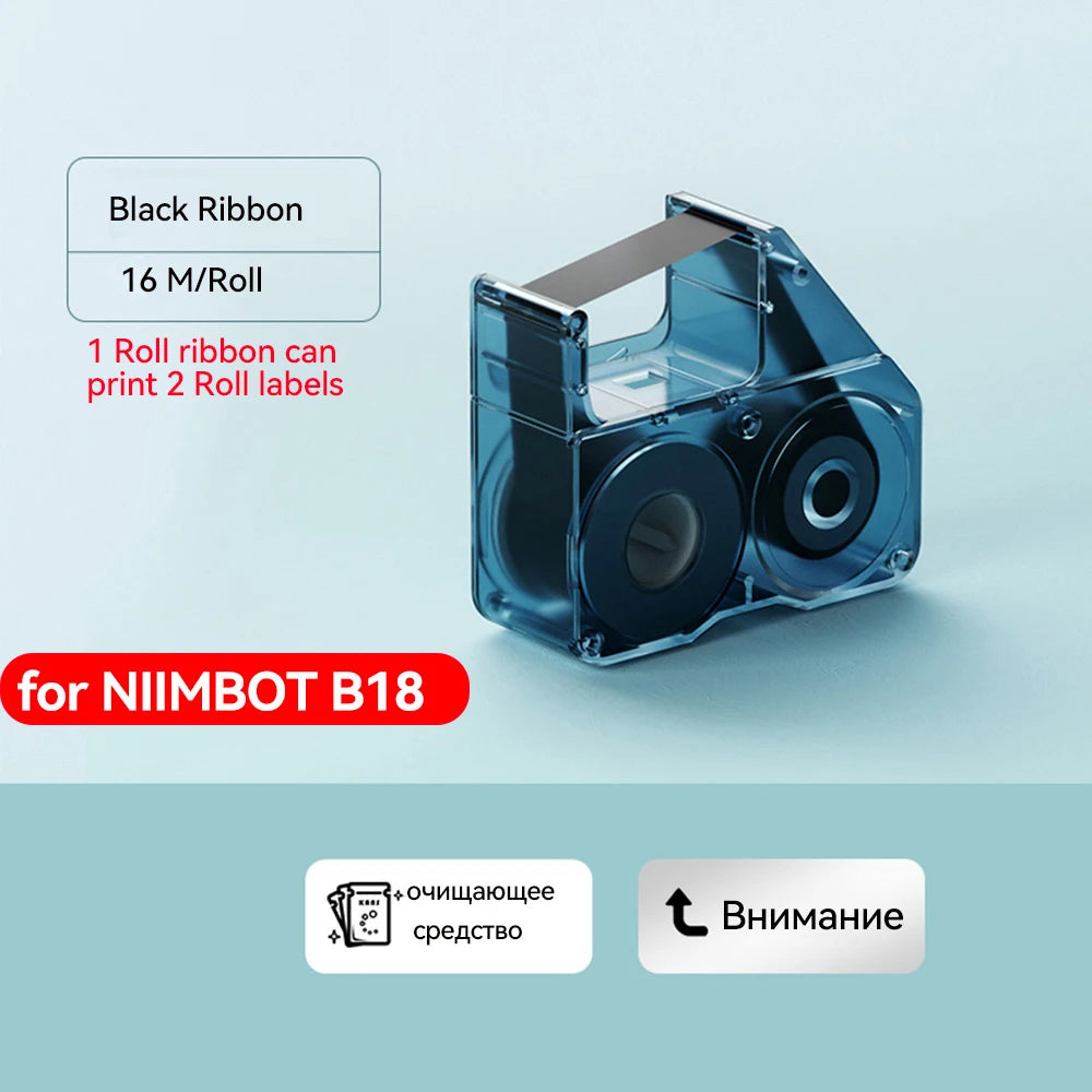 Niimbot N1/B18 Thermal Transfer Label Printer Self-Adhesive Waterproof Cord Labels Tag Wireless Label Maker Cable with Ribbon