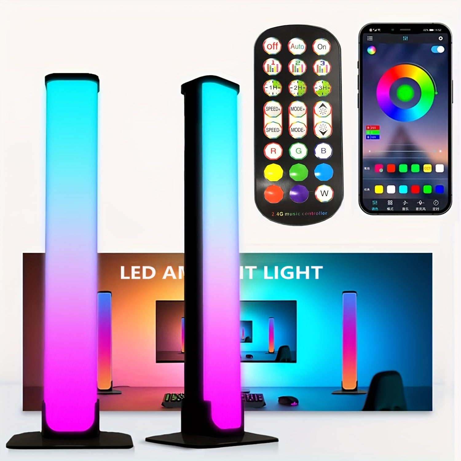 Create a vibrant ambiance with these 2pcs smart LED light bars. Featuring RGB night lights with a remote control and music sync capabilities, these lights are perfect for gaming, TV backlighting, bedroom decoration, and desktop lighting.